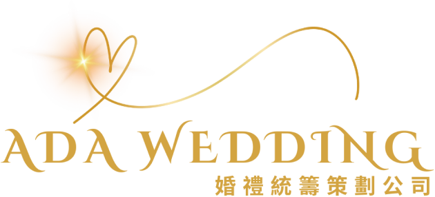 Ada Wedding Logo